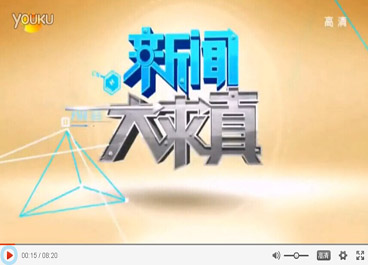 夏天來(lái)啦！第8代汽車(chē)空調(diào)全能清洗保養(yǎng)套裝！分段式清洗保養(yǎng)！