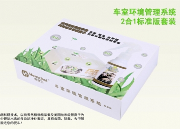 車室環(huán)境管理系統(tǒng) - 標準版（2合1套裝）圖片